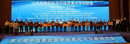 微信图片_20210413110200.jpg