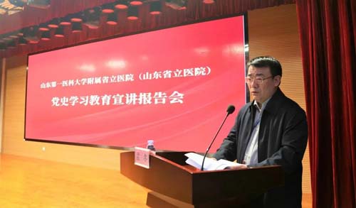 微信图片_20210416084938.jpg