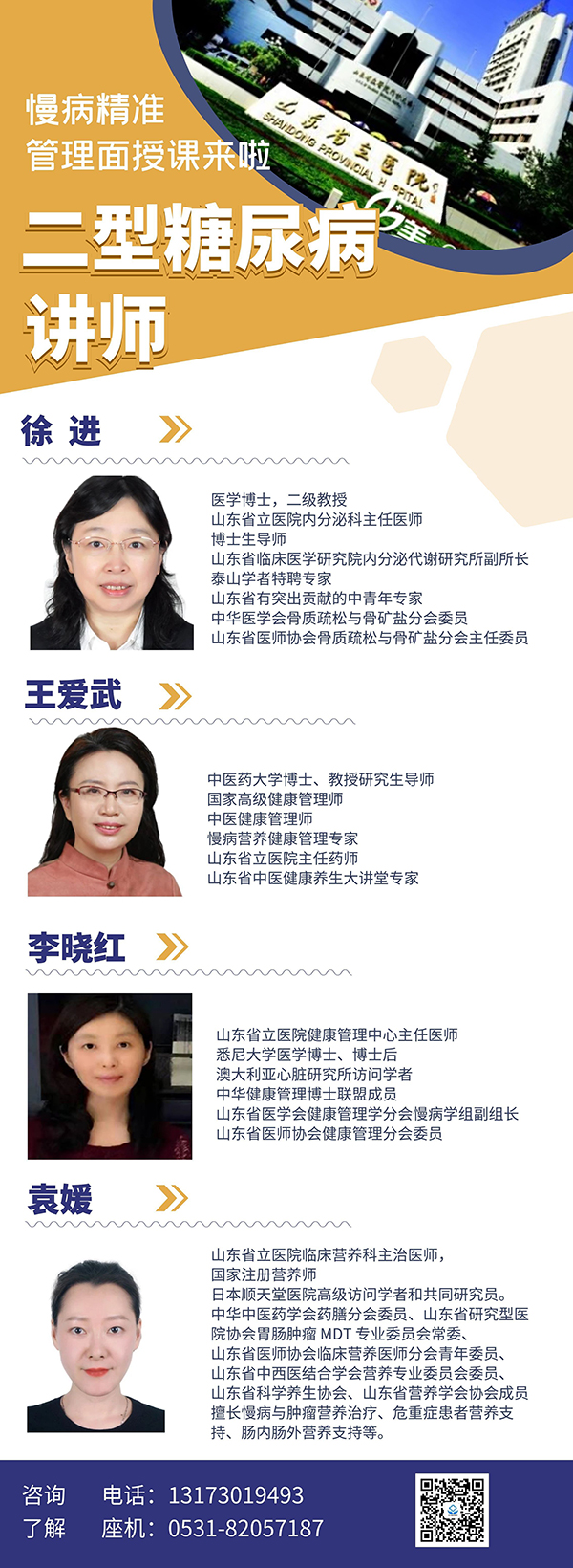 QQ图片20210416151530.jpg