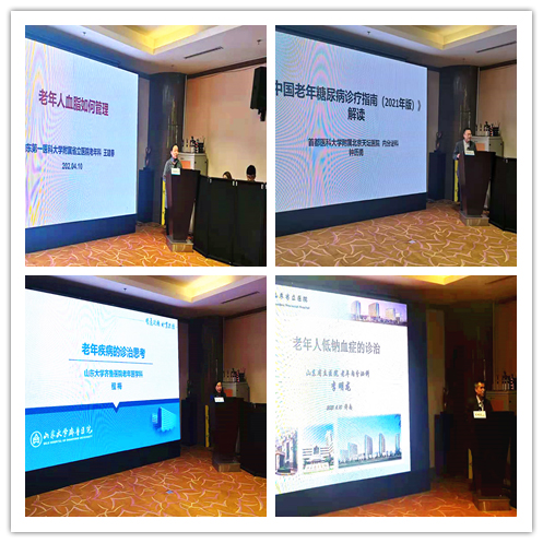微信图片_20210419084233.jpg