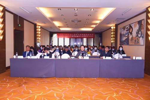 微信图片_20210419084237.jpg