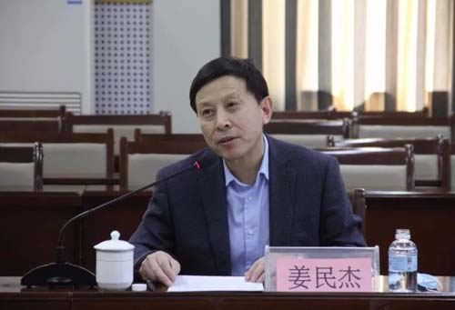 微信图片_20210419084332.jpg