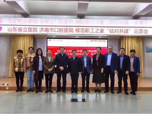 微信图片_20210419084341.jpg