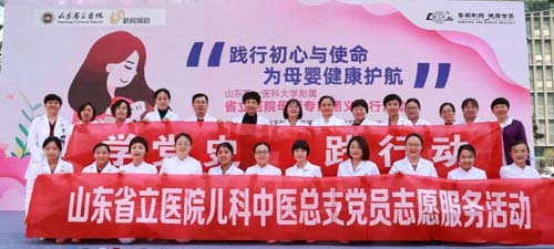 微信图片_20210420085303.jpg