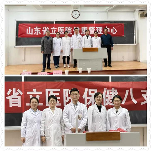 微信图片_20210421094414.jpg
