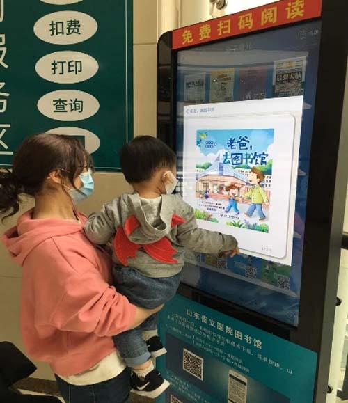 微信图片_20210425091715.jpg