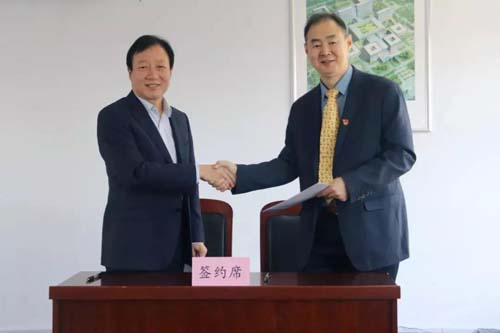 微信图片_20210425091939.jpg
