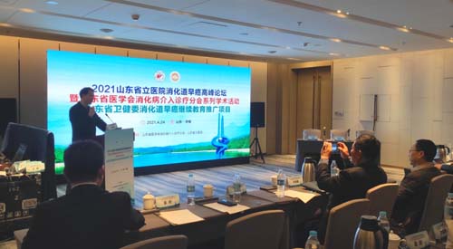 微信图片_20210430085615.jpg
