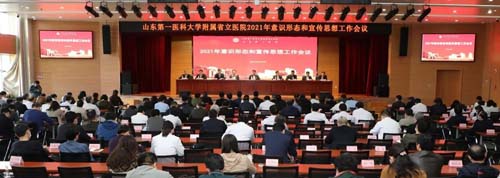 微信图片_20210430085710.jpg