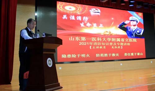 微信图片_20210506083336.jpg