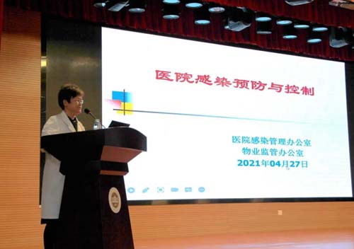 微信图片_20210506083337.jpg