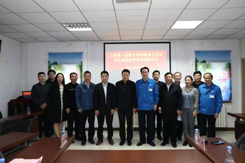 微信图片_20210506083428.jpg