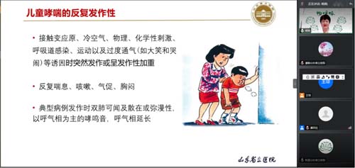 微信图片_20210507085734.jpg