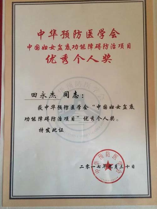 微信图片_20210510084317.jpg