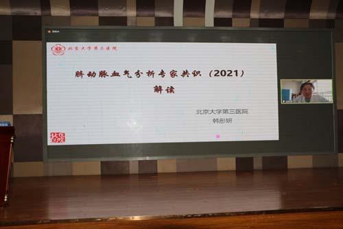 微信图片_20210510084344.jpg