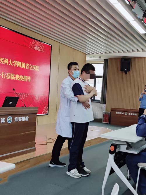 微信图片_20210511095543.jpg