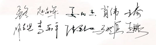 微信截图_20210512095409.png