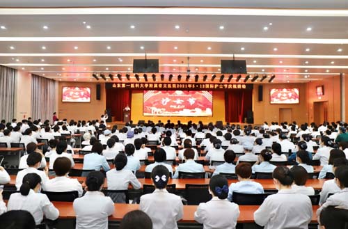 微信图片_20210512085932.jpg