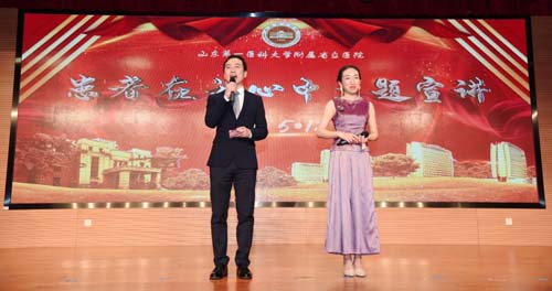 微信图片_20210512085953.jpg