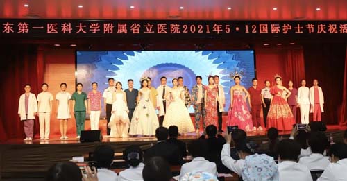 微信图片_20210512090102.jpg