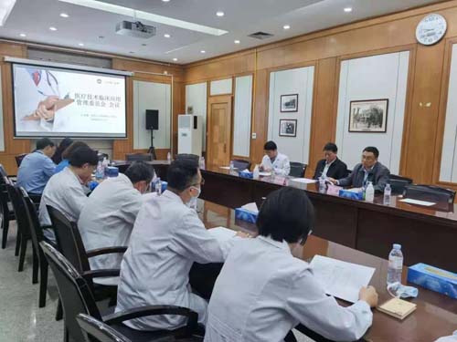 微信图片_20210517083039.jpg