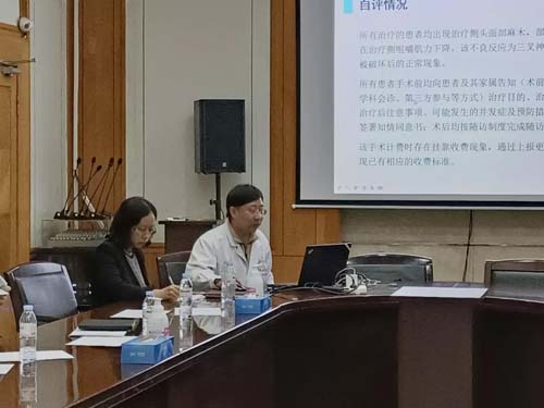 微信图片_20210517083041.jpg