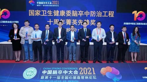 微信图片_20210518085616.jpg