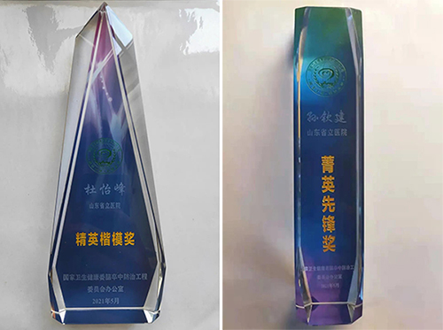 微信图片_20210518085618.jpg