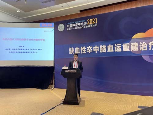 微信图片_20210518085628.jpg