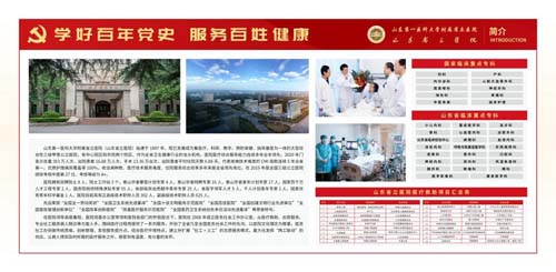 微信图片_20210518085657.jpg