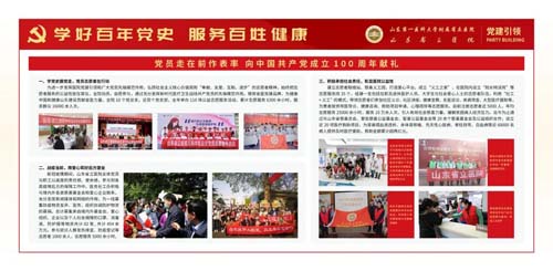 微信图片_20210518085658.jpg