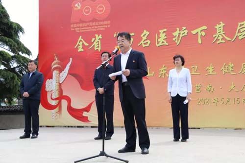 微信图片_20210518085716.jpg