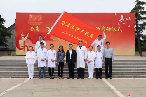 微信图片_20210518085717.jpg
