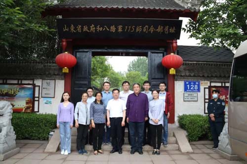 微信图片_20210518085724.jpg