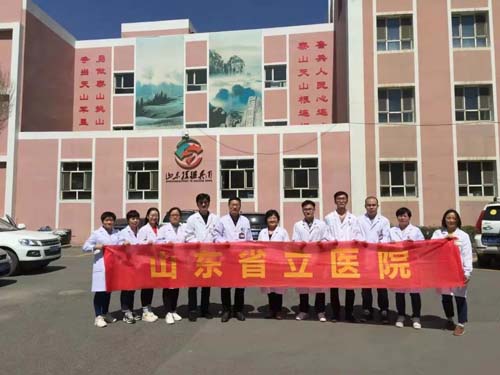 微信图片_20210519093144.jpg