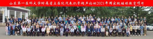 微信图片_20210520090617.jpg