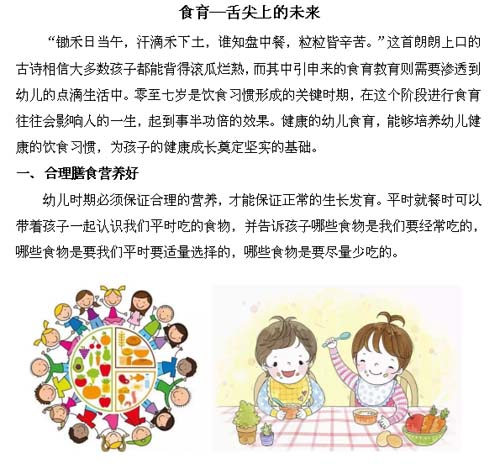 微信图片_20210524081809.jpg
