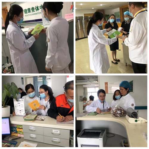微信图片_20210524081811.jpg