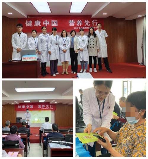 微信图片_20210524081814.jpg