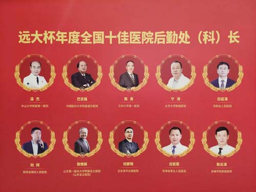 微信图片_20210524081956.jpg