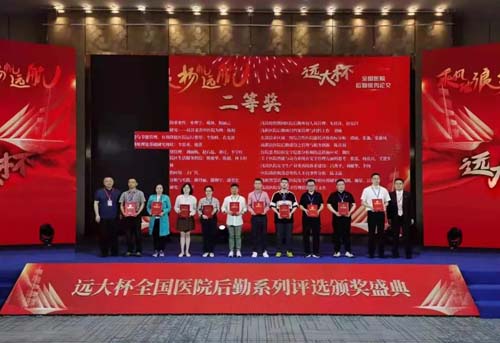 微信图片_20210524081958.jpg