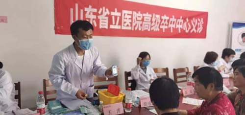 微信图片_20210525084250.jpg
