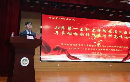 微信图片_20210526093129.jpg