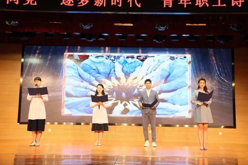 微信图片_20210526093238.jpg
