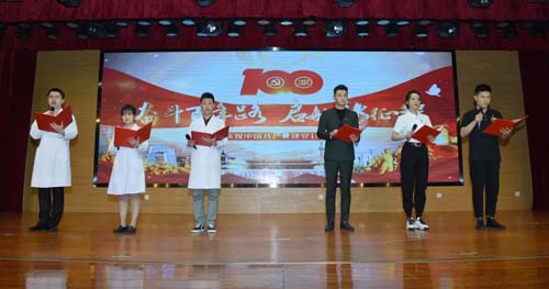 微信图片_20210526093242.jpg