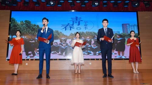 微信图片_20210526093250.jpg