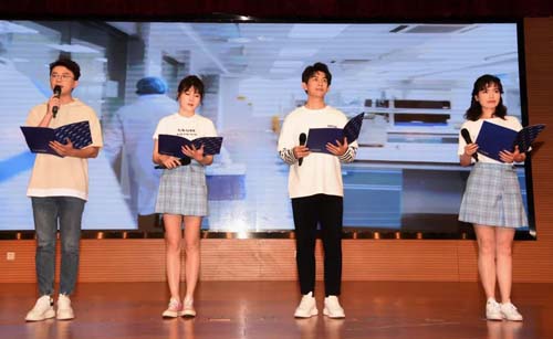 微信图片_20210526093251.jpg