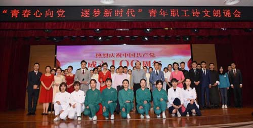 微信图片_20210526093253.jpg