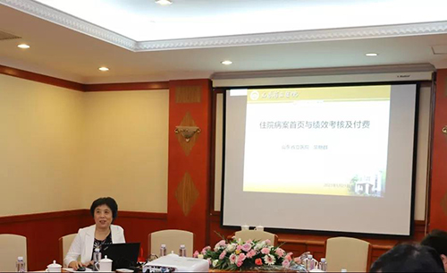微信图片_20210527090539.jpg