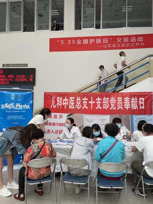 微信图片_20210531094145.jpg